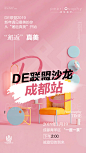 真珠美学元老大小姐的微博_微博