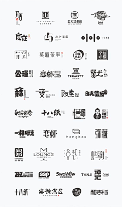 灵馨luck采集到LOGO