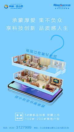 偶尔装逼一下采集到小户