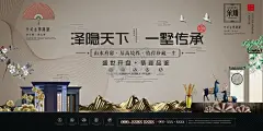 房地产背景 【酷图网】房地产,地产,地产广告,房地产背景,金色地产,房地产海报,别墅地产,山水地产,商业地产,高端地产,黑金,中式地产,地产高炮,地产围挡,大气地产,地产开盘,地产发布会,欧式地产,地产传单,房地产VI,金色房地产,地产微信,红色地产,别墅,楼盘,盛大开盘,地产展板,公寓,红布