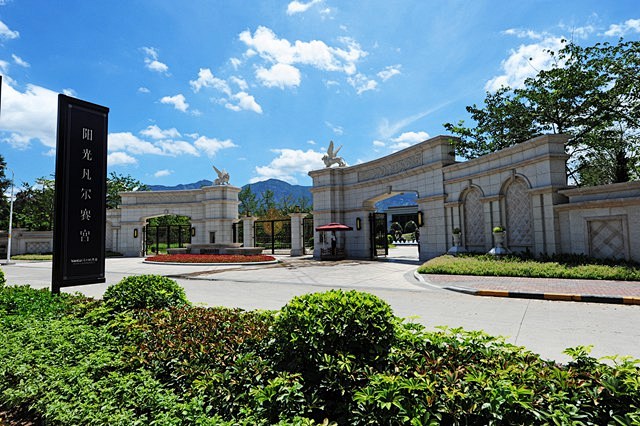 福州阳光凡尔赛宫,源创易景观