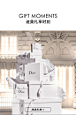 【官方正品】Dior迪奥传奇香氛礼盒 迪奥小姐 全新烈艳蓝金唇膏-tmall.com天猫