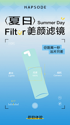 李直气采集到字体海报排版