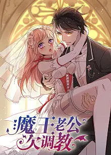 勤劳的小蜜蜂-网页资源采集插件 (47)