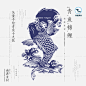 中国风日式青鲤鱼锦鲤图案传统花纹平面包装设计印花矢量图片素材