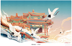 张杰0318采集到建筑/风景/环境插画