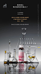真珠美学_TNA抗糖美白饮_王娜的照片 - 微相册