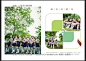 儿童毕业季PSD模板幼儿园小学同学录照竖版纪念相册排版设计素材-淘宝网