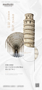 编号：20220423152443703【享设计】源文件下载-艺术海报