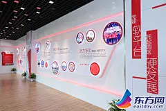G60科創走廊有了新陣地 上海臨港松江科技城成立黨建服務中心-區域頻道-東方網