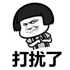 听到表情包的搜索结果_百度图片搜索 _B-表情包_T20201211 #率叶插件，让花瓣网更好用_http://ly.jiuxihuan.net/?yqr=13167108#