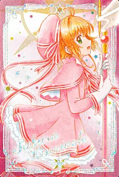 @守护精灵 的个人主页 - 微博