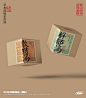 养生足浴产品设计｜wsss-古田路9号-品牌创意/版权保护平台