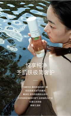 一笑而过1129采集到设计师说