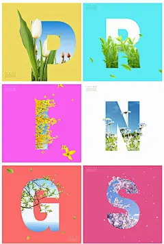 立体字母花朵花卉鲜花樱花油菜花季创意元素PSD海报模板素材设计-淘宝网