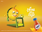 Frutika : Campaign : Brand RevampDuration: 6 monthsInvolved Medium: Print, TV, POSM, Web