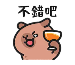 【米图网-52mitu.com】卡皮巴拉 动物 水豚 儿童 卡通 可爱 表情包卡皮巴拉