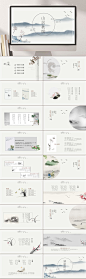 中国风格山居秋暝古诗词赏析PPT