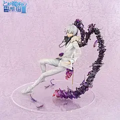 官方正版魔法禁书目录3一方通行1/7手办
【颜色】以实物为准
【材质】PVC
【包装】盒装
【产品简介】本款产品为官方授权正版人物模型，生动还原动漫人物形象，做工精良，欣赏收藏妥妥的，爱好者们不容错过~

