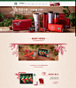 16圣诞心意-Starbucks星巴克官方旗舰店-天猫Tmall.com