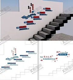 楼梯文化墙 【酷图网】楼梯,楼梯文化墙,聚焦五个维度,坚持政治引领,坚持法治保障,坚持德治教化,坚持自治强基,坚持智治支撑