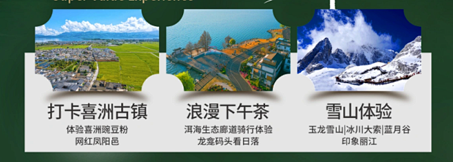 QQ截图20240607100308
