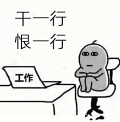 刘波儿~采集到表情包