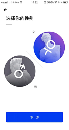 嗯哪嗯哪嗯111采集到UI