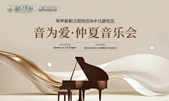 YUAN媛呀采集到疗愈