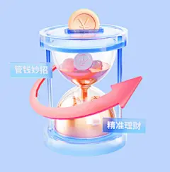微软风3D图片素材_微软风海报模板_3D背景图片-潮国创意