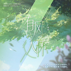 DK是煎包采集到Z 字体