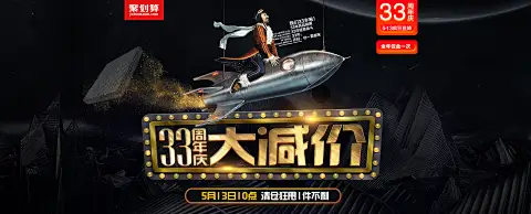 赌足球app十大排行相关图片