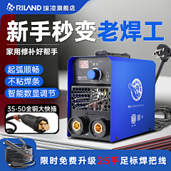 uiDn7uau采集到主图