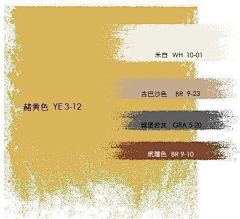 FABLEDESIGN采集到色咖