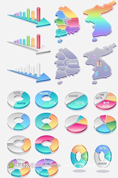 黄小-仙仙采集到表格