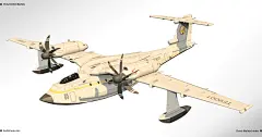DAFFY AIRLINES