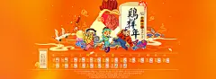 首页-拉芙菲尔旗舰店-天猫Tmall.com