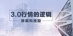 设计师：柏林十三
微信号：nian792045221
约设计请联系上面微信。
#设计，排版设计，广告海报，海报宣传,品牌设计，品牌形象设计，网站设计，微商品牌设计