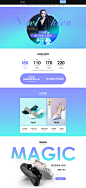 首页-星期六官方旗舰店-天猫Tmall.com