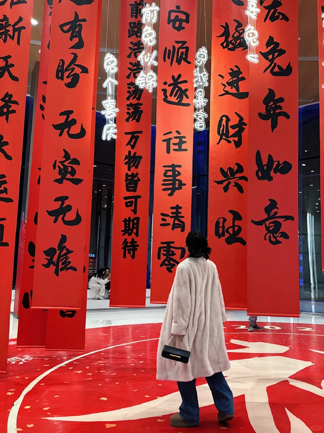 正弘城掌握了流量密码的新年展