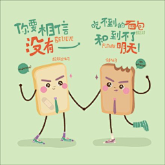 EtKJ30QG采集到色彩