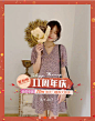 手机端-女装海报5