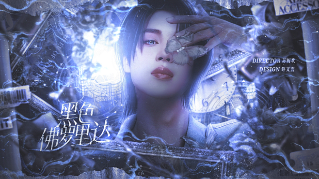许又言制作 人物单主自带 底图七欲 禁一...