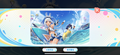 钧~~7采集到二次元