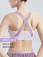 JSC前拉链易穿脱拼色高强度防震运动内衣收副乳美背瑜伽健身新款-tmall.com天猫
