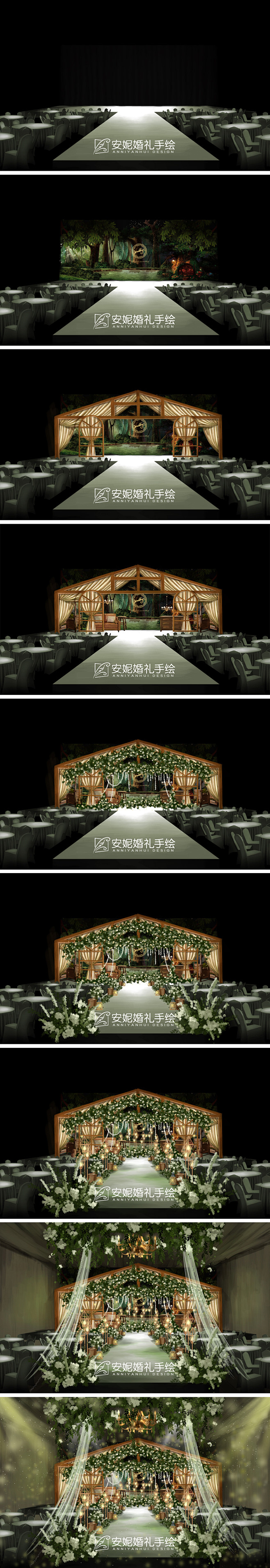 森林系 安妮婚礼手绘图