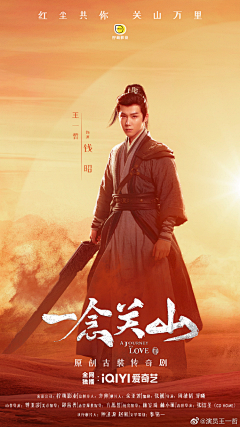 Jaddddddddde采集到首饰