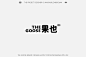 a coffee brand packing design project x jsc-古田路9号-品牌创意/版权保护平台