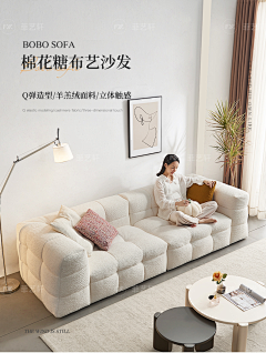 赵益达丶采集到家