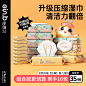 O1CN01c1o7Gz2HbSFyEq0ry_!!0-item_pic.jpg (800×800)